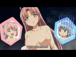 heintai sex porn anime